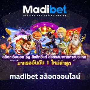madibet-slot-online