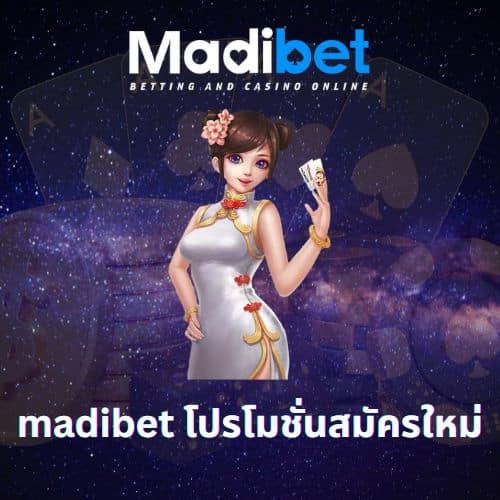 madibet-promotion-register
